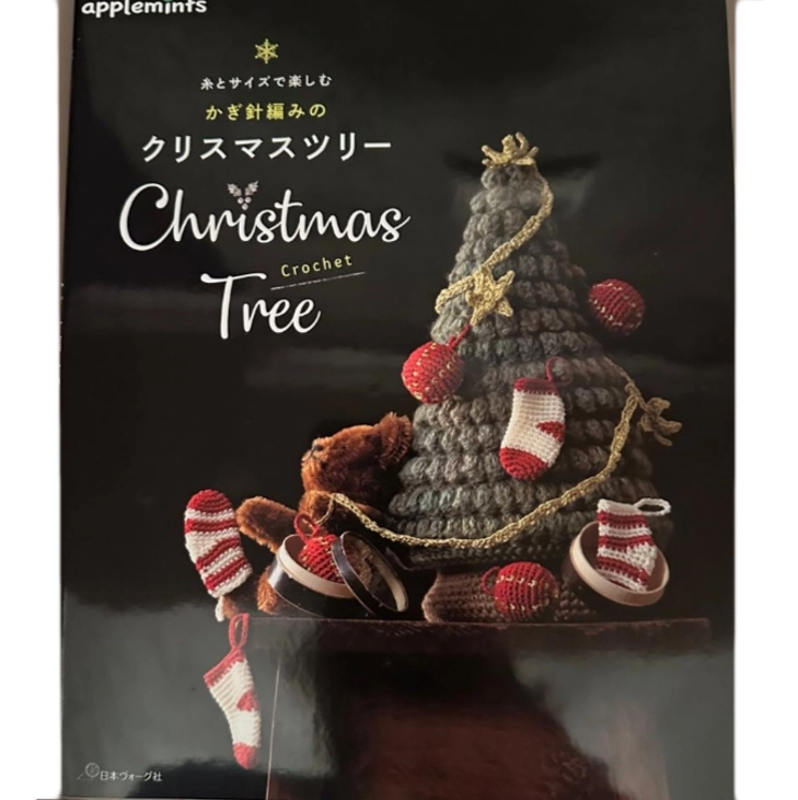 Журнал 978-4-529-07241-0