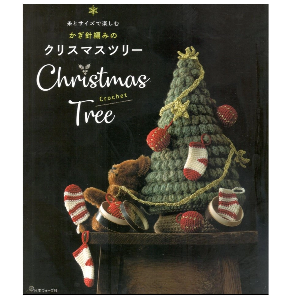 Журнал 978-4-529-07241-0+