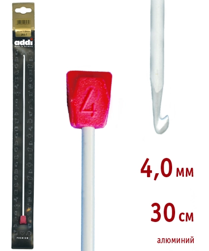 Крючок вязальный Тунисский алюминий 30 см 4,0 арт.262-7