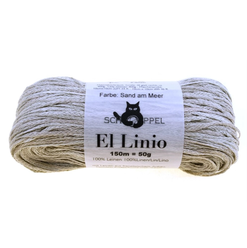 Пряжа Schoppel El Linio 50г 2345