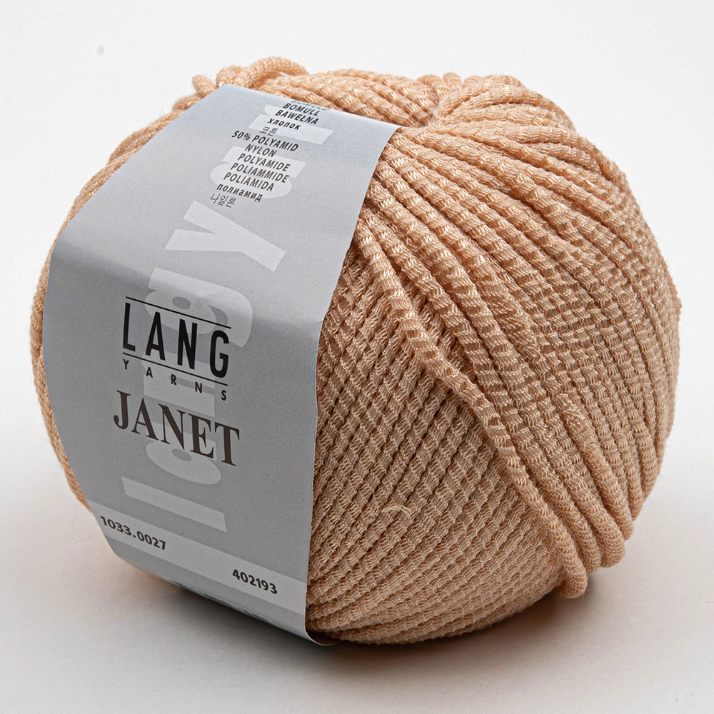Пряжа Lang Yarns Janet 50г 0027