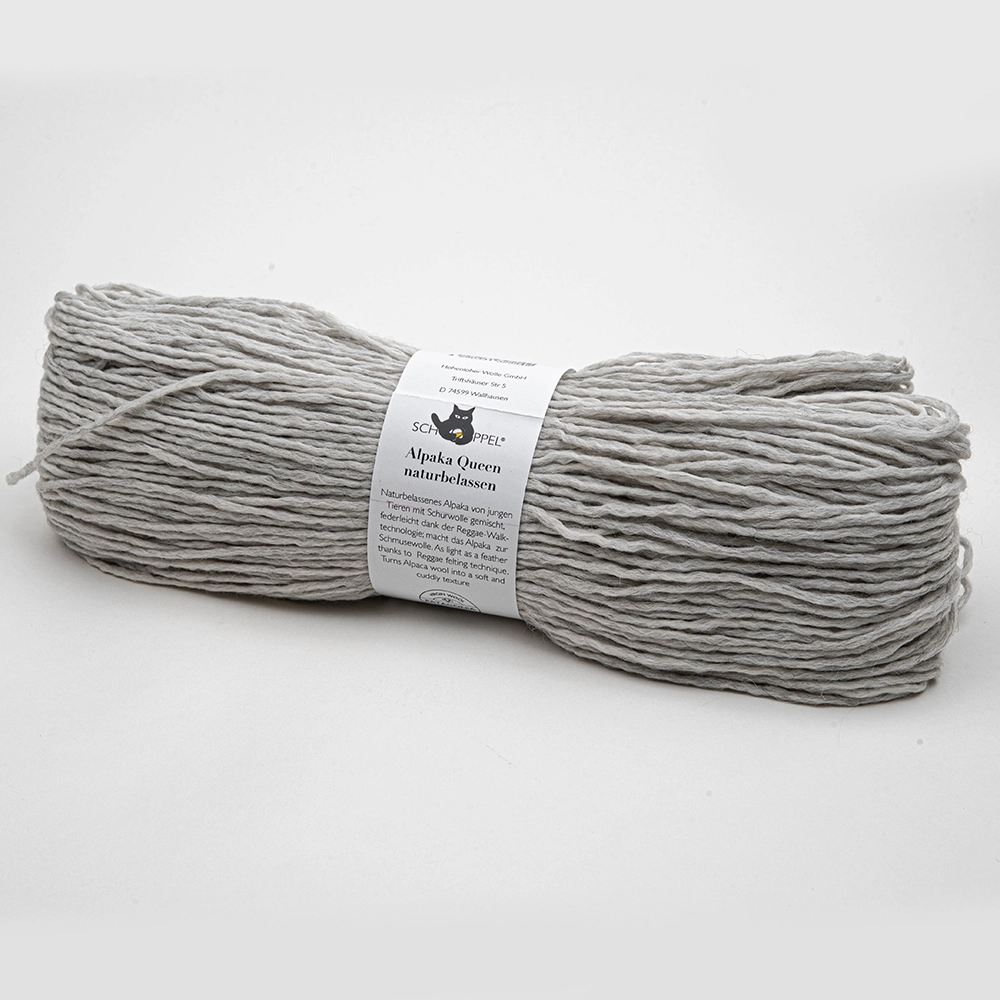 Пряжа Schoppel Alpaca Queen 100г 9220