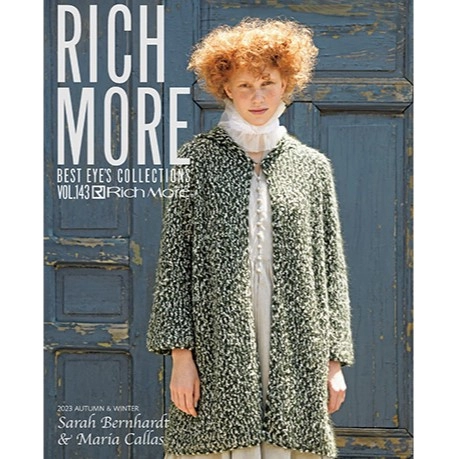 Журнал H610-143 RICH MORE