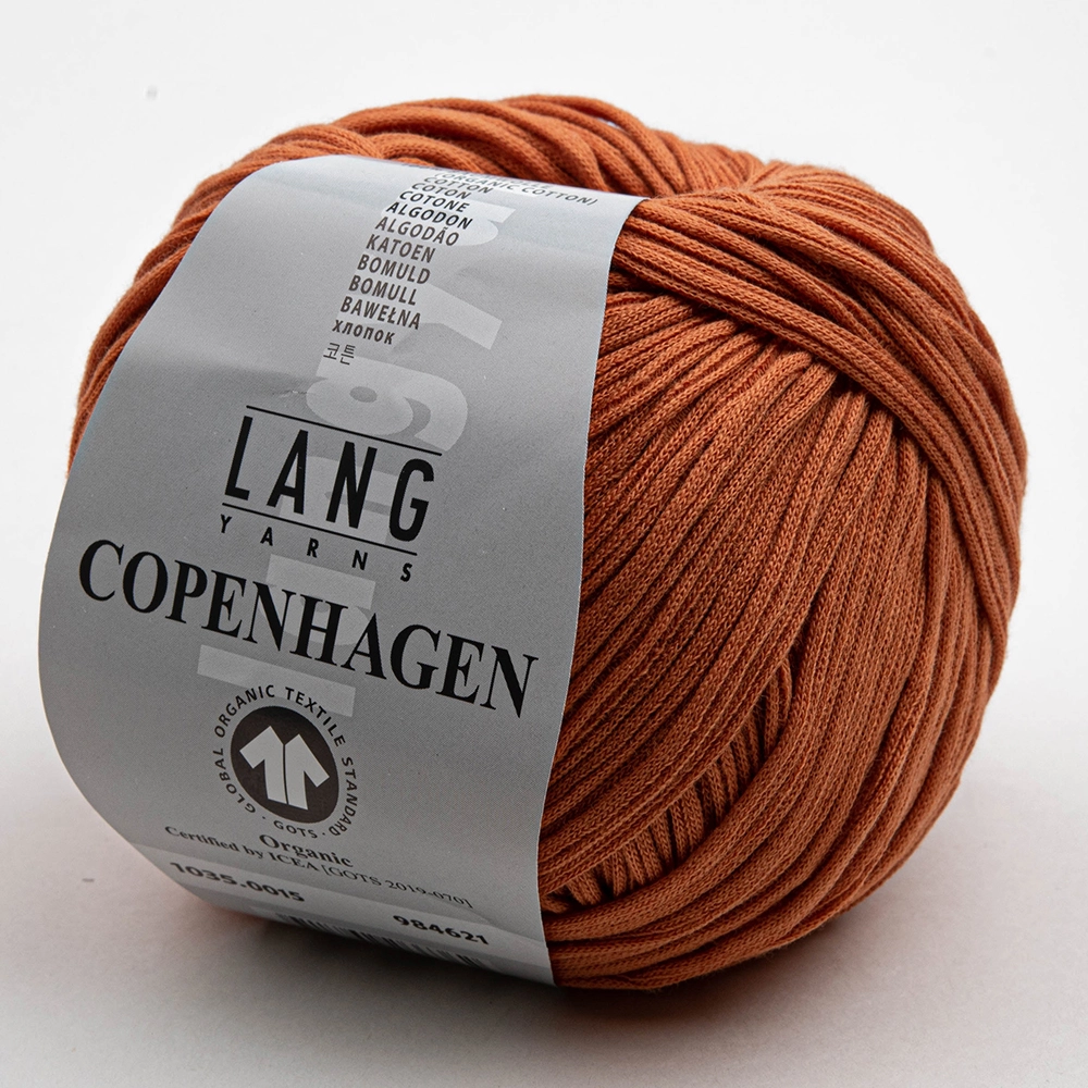 Пряжа Lang Yarns Copenhagen 50г 0015