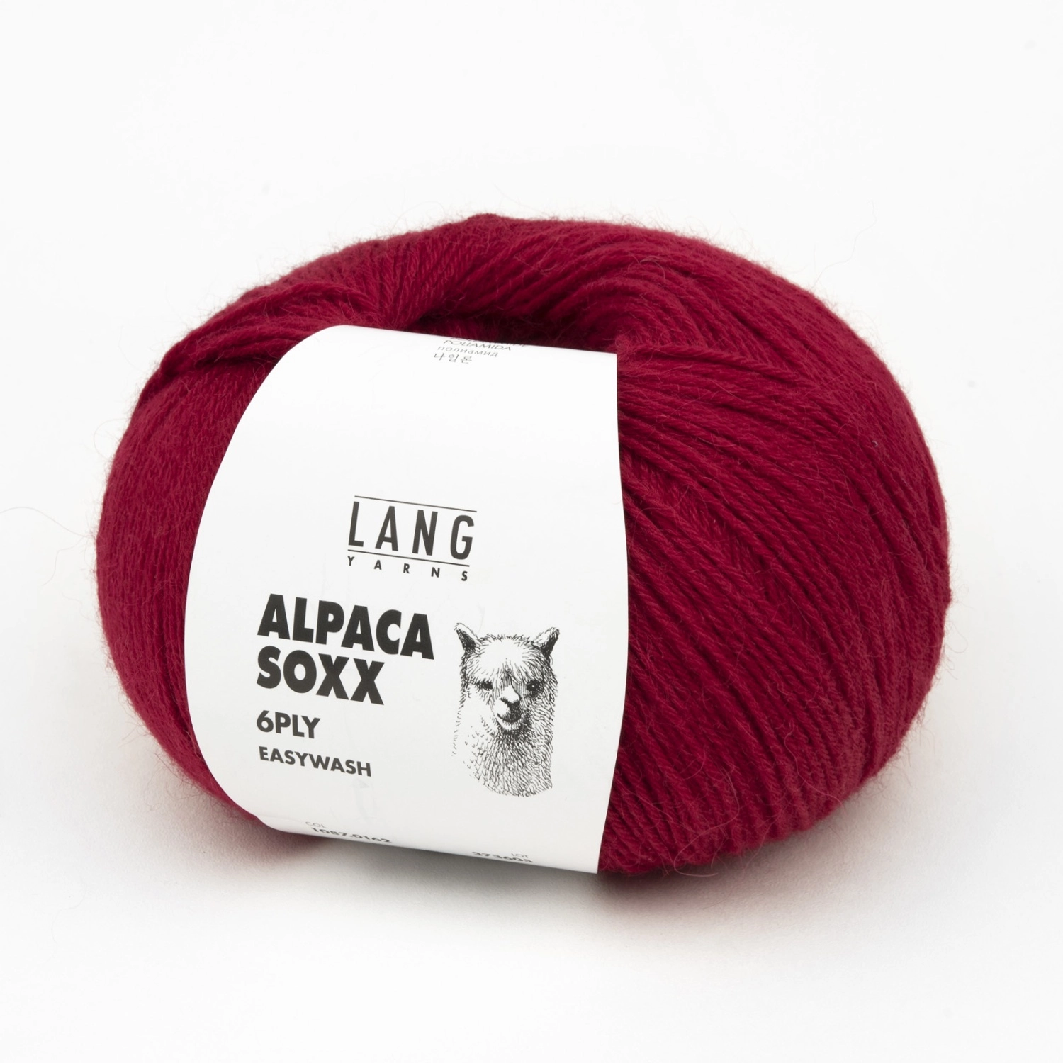Пряжа Lang Yarns Alpaca Soxx 6-Ply 150г 072 | Купить по выгодной