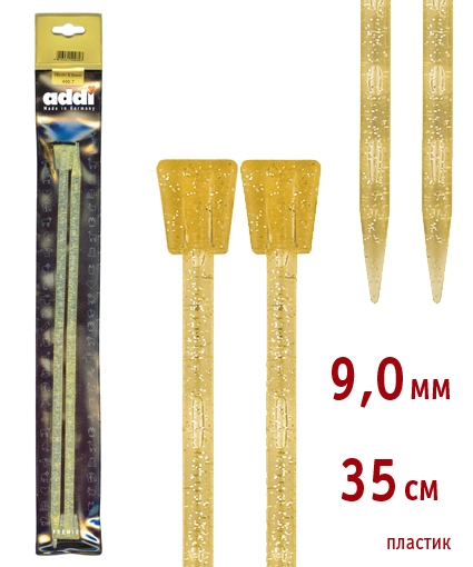 Спицы прямые пластик 35 см № 9