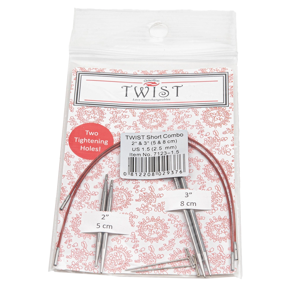 набор спиц twist short combo 2,5 мм 7123-1,5
