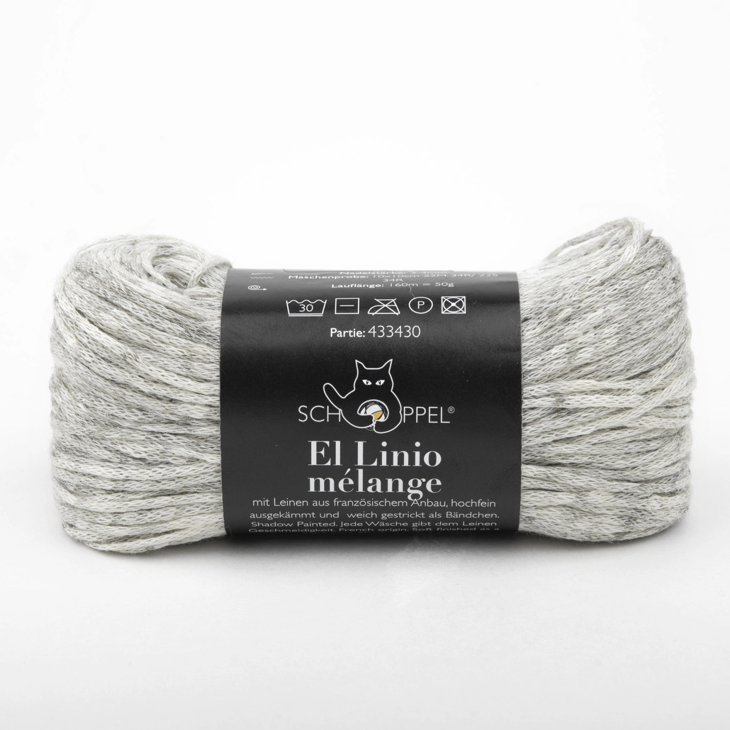 Пряжа Schoppel  El Linio melange 50г 0990