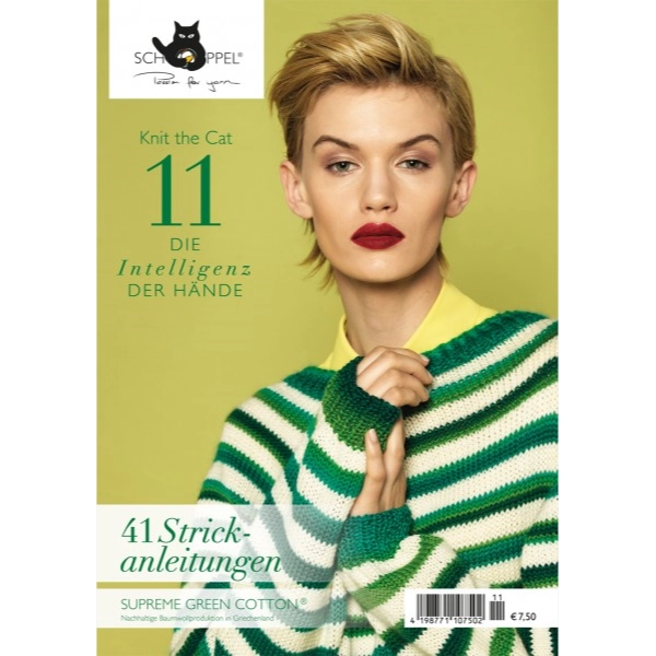 Журнал Schoppel - Knit the Cat 11 (без перевода)