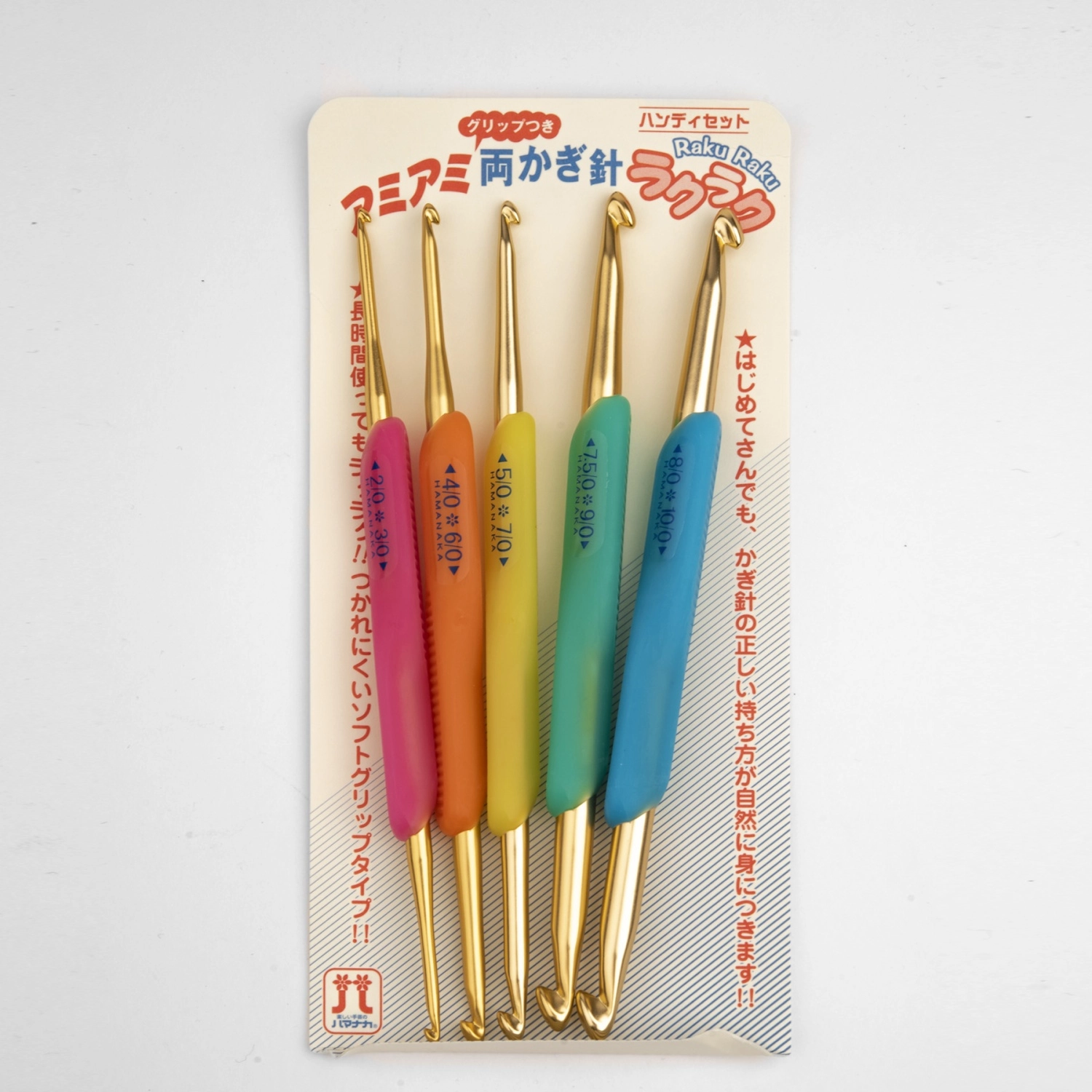 Набор крючков для вязания H250-805