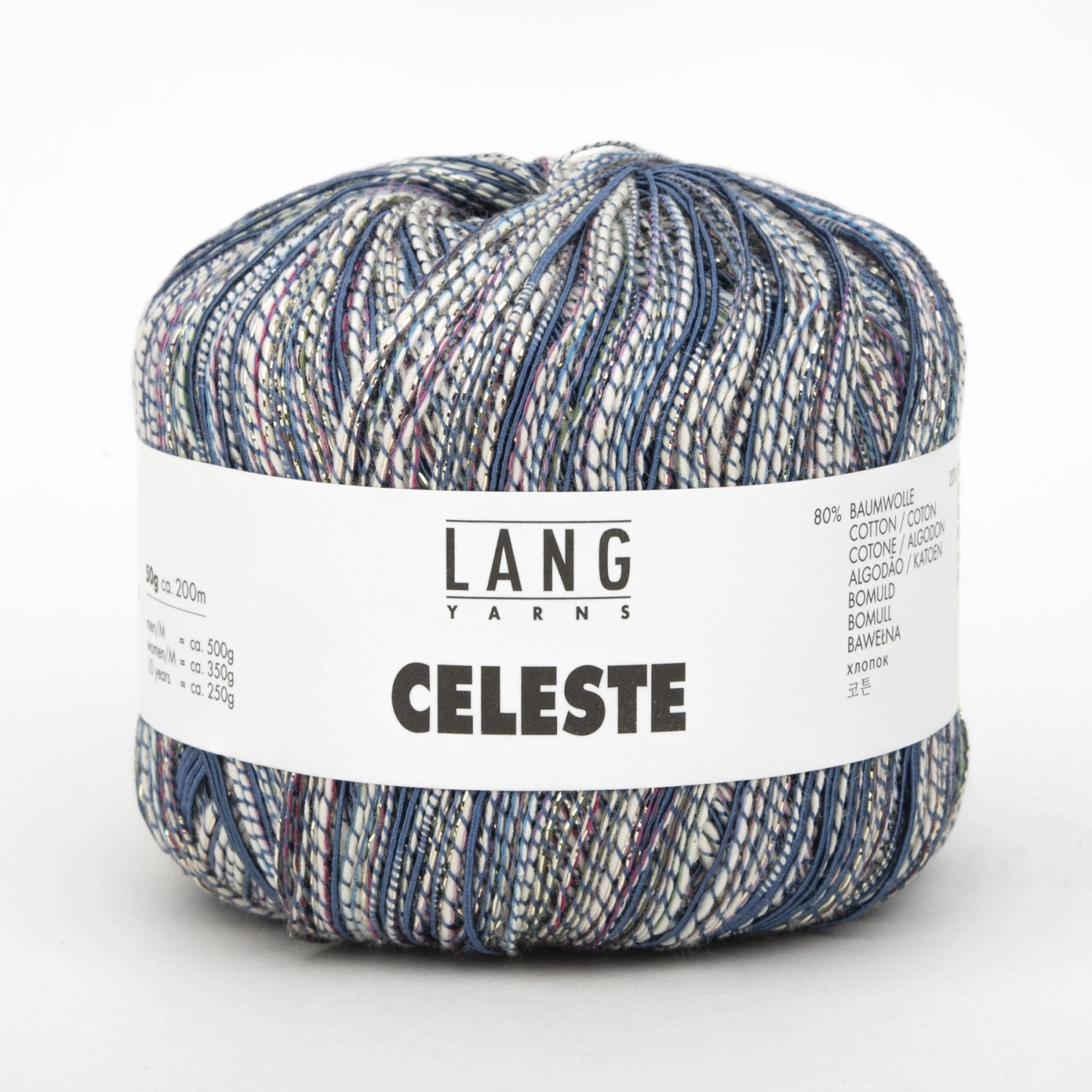 Пряжа Lang Yarns Celeste 50г 0034