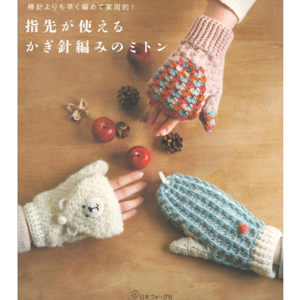 Журнал H102-138+