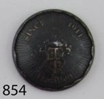 Пуговицы Union Knopf  H 450131-15 мм