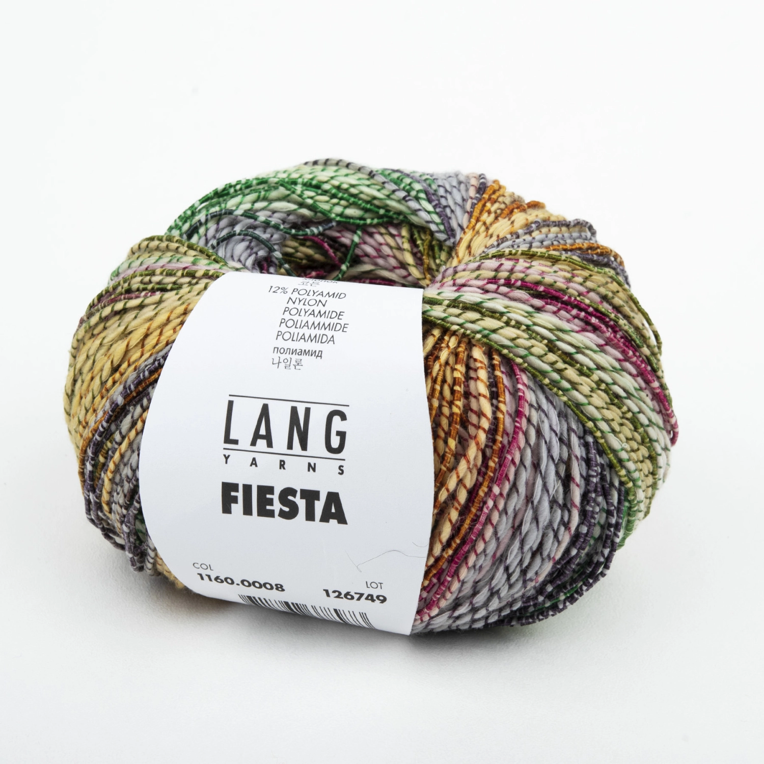 Пряжа Lang Yarns FIESTA 50г 008