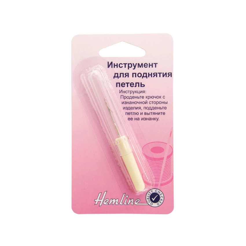 Крючок для поднятия петель, 6 см. 248