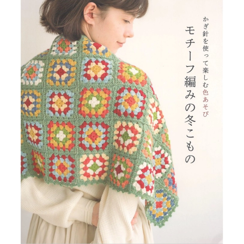 Журнал H102-131+*