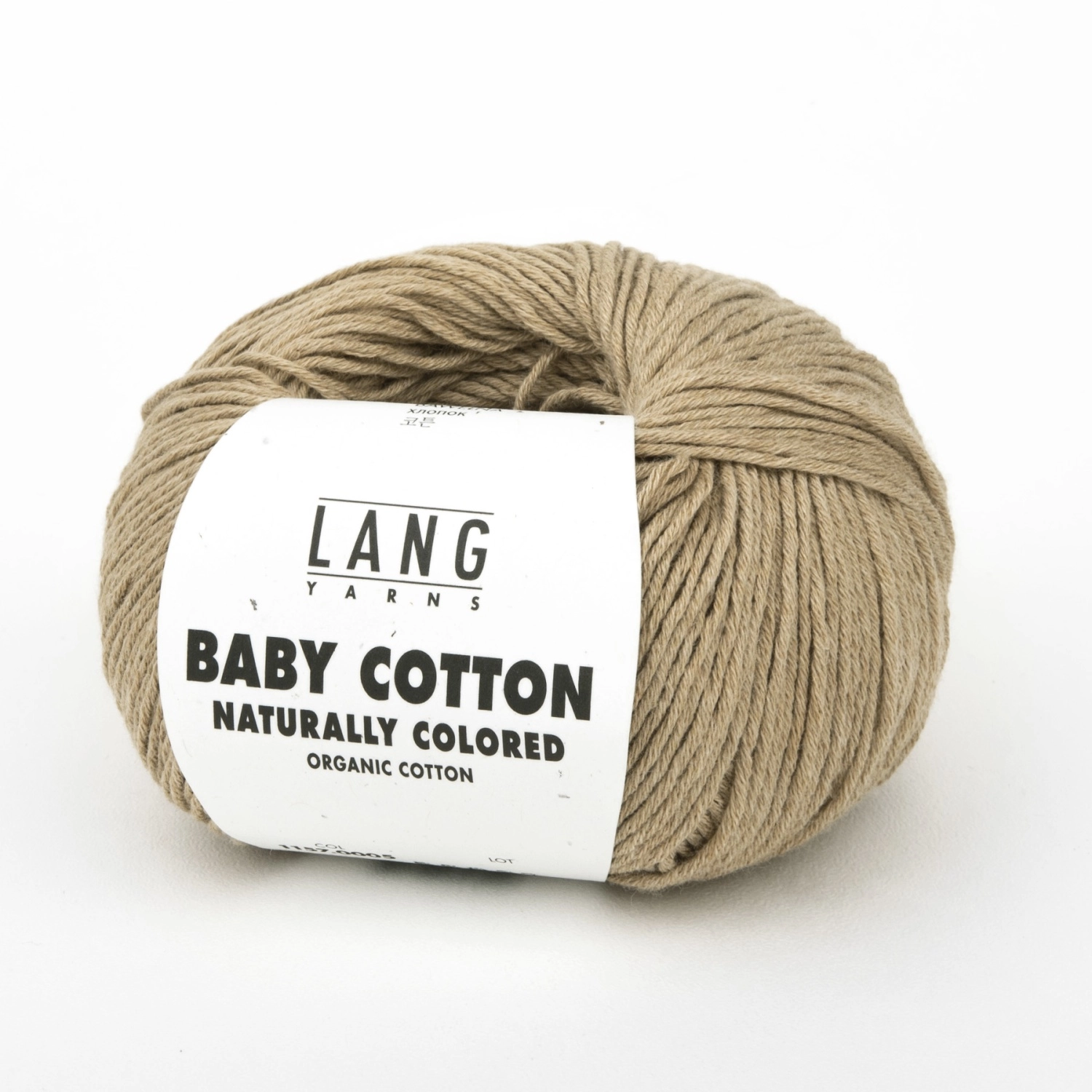 Пряжа Lang Yarns Baby Cotton Naturally Colored 50г 005