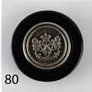 Пуговицы Union Knopf  J 450303-18 мм