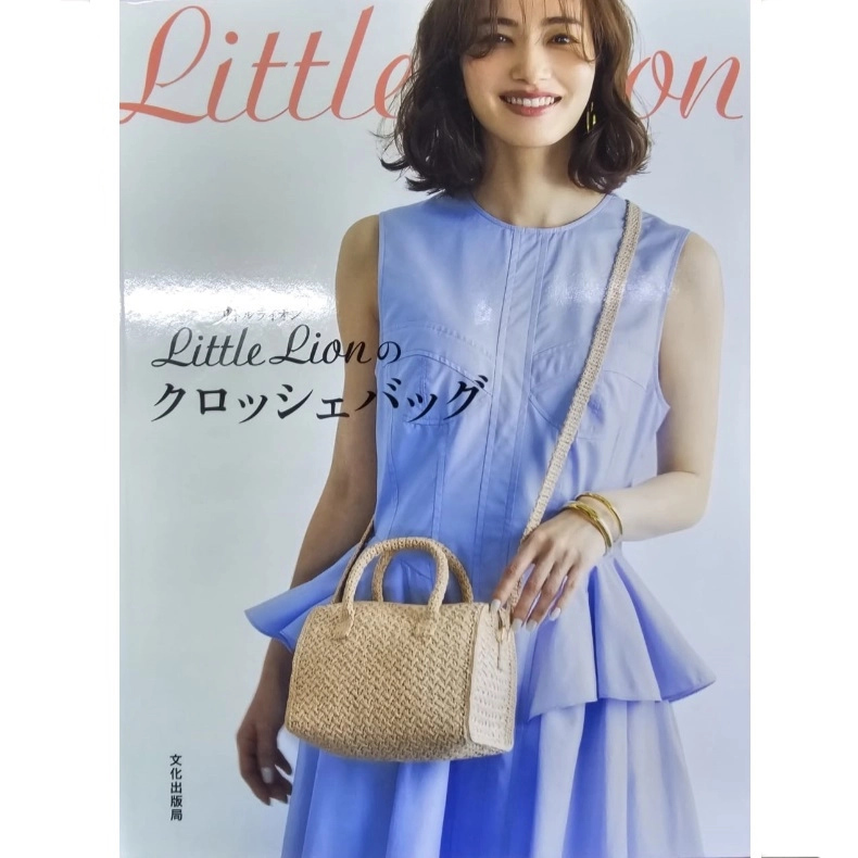 Журнал H102-226 978-4-579-11825-0