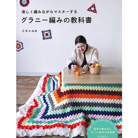 Журнал H102-215