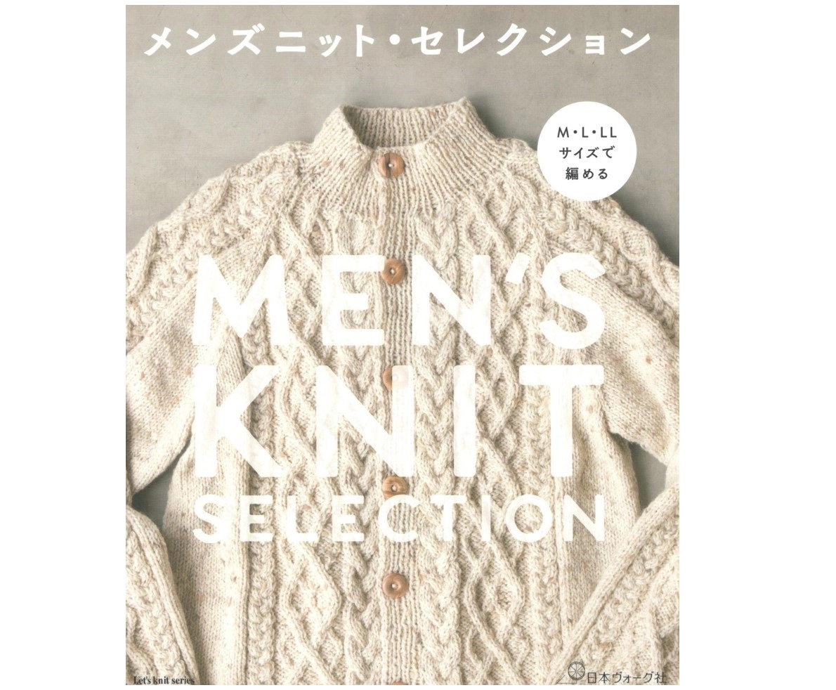 Журнал H102-167+