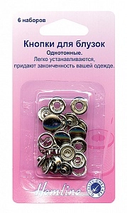 Кнопки для блузок 6 шт. 440.SR