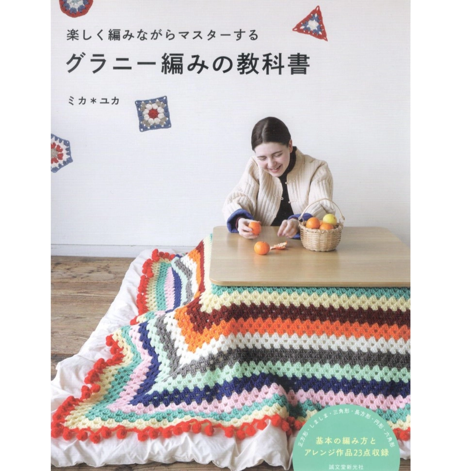 Журнал H102-215+