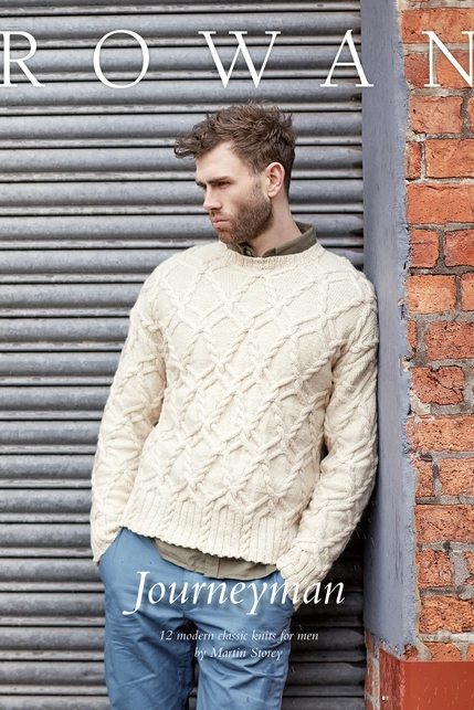 Брошюра Rowan Journeyman /Подмастерье