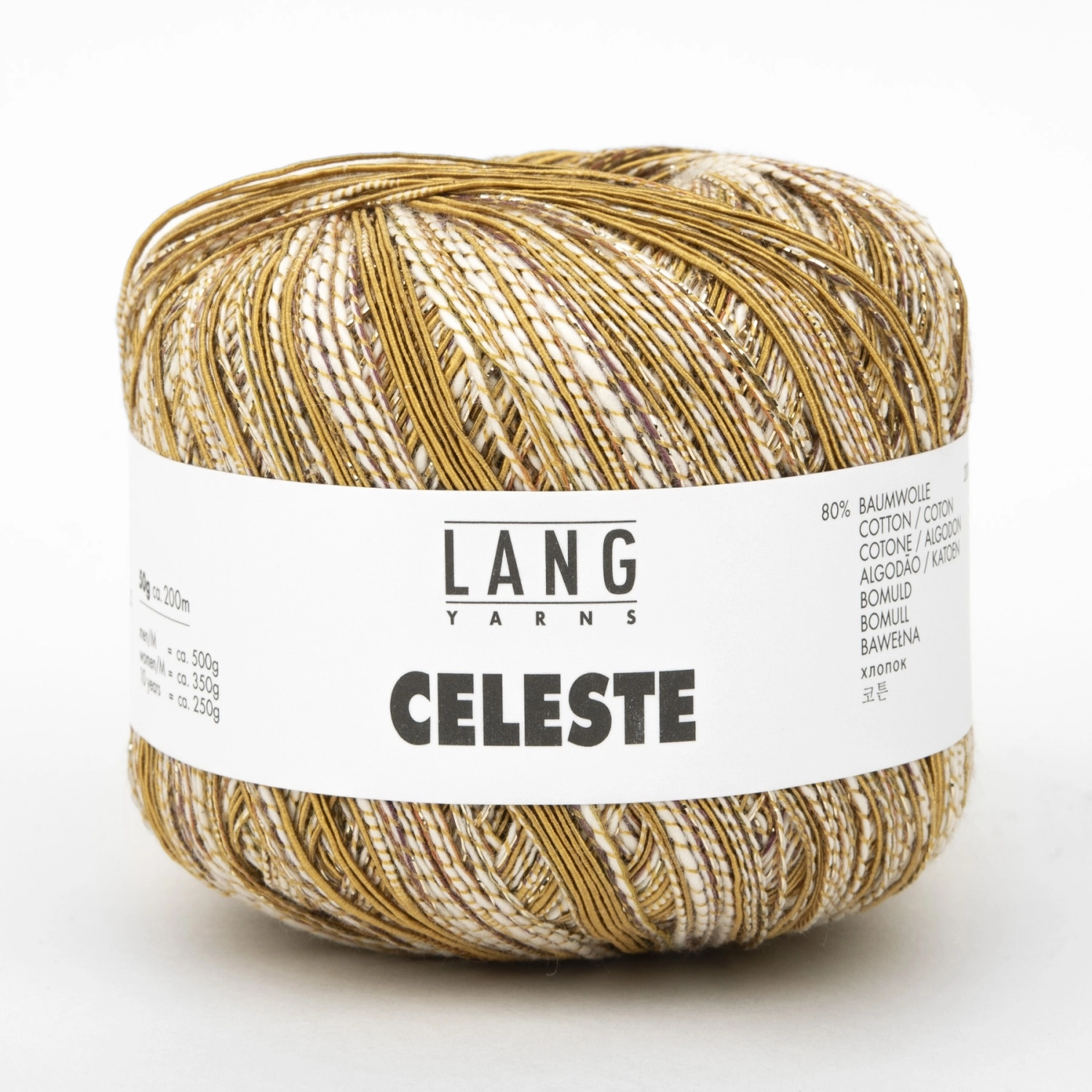 Пряжа Lang Yarns Celeste 50г 0050