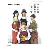 Журнал H102-218