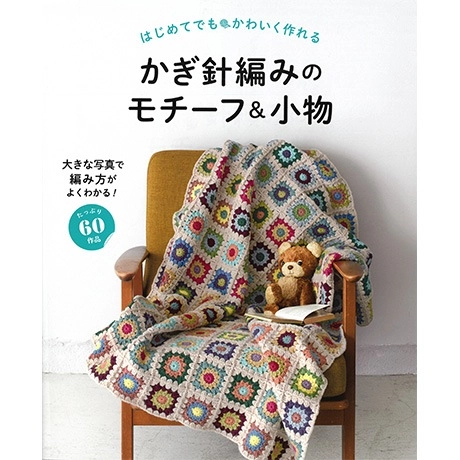 Журнал H102-135*