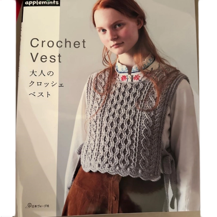 Журнал 978-4-529-07247-2