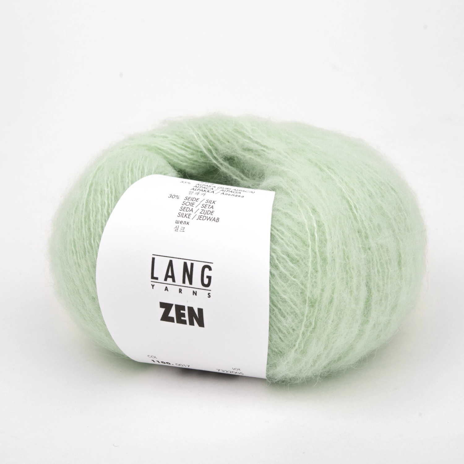 Пряжа Lang Yarns Zen 25г 0017