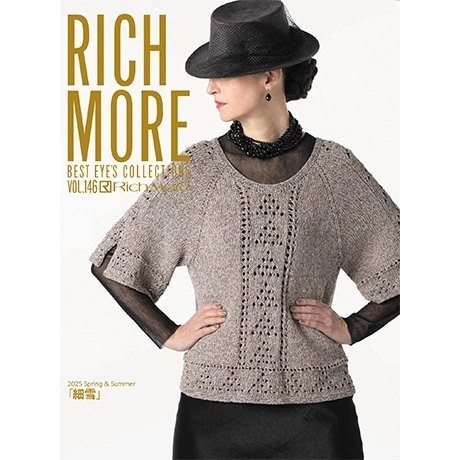 Журнал H610-146 RICH MORE