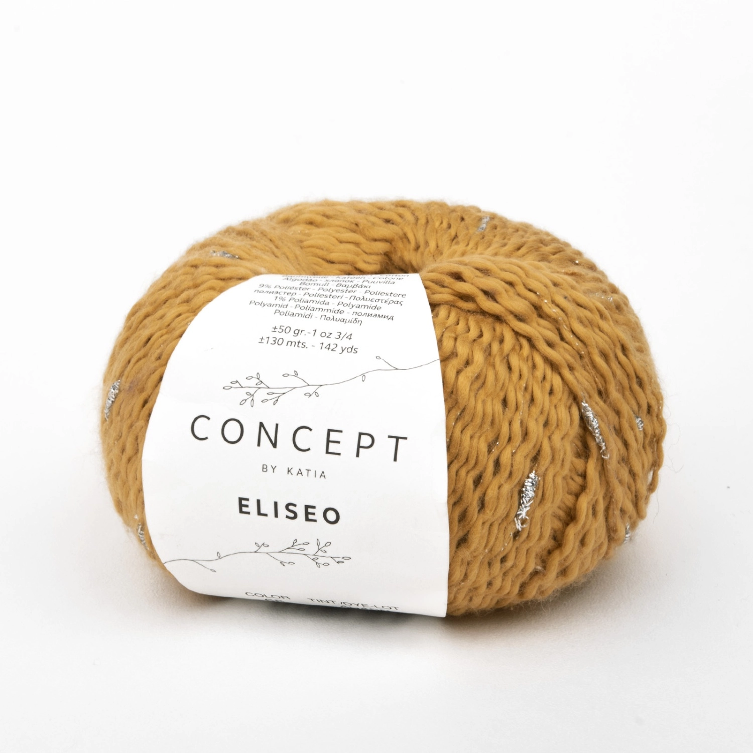 Пряжа Katia Eliseo 50г 0068