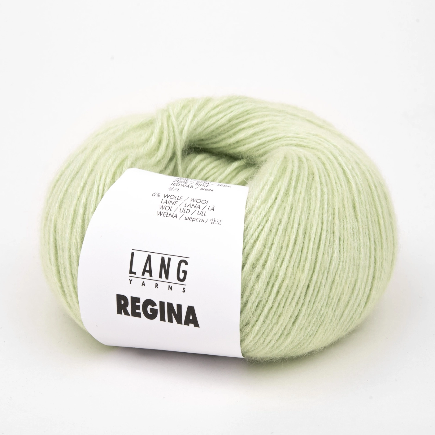 Пряжа Lang Yarns Regina 50г 0058