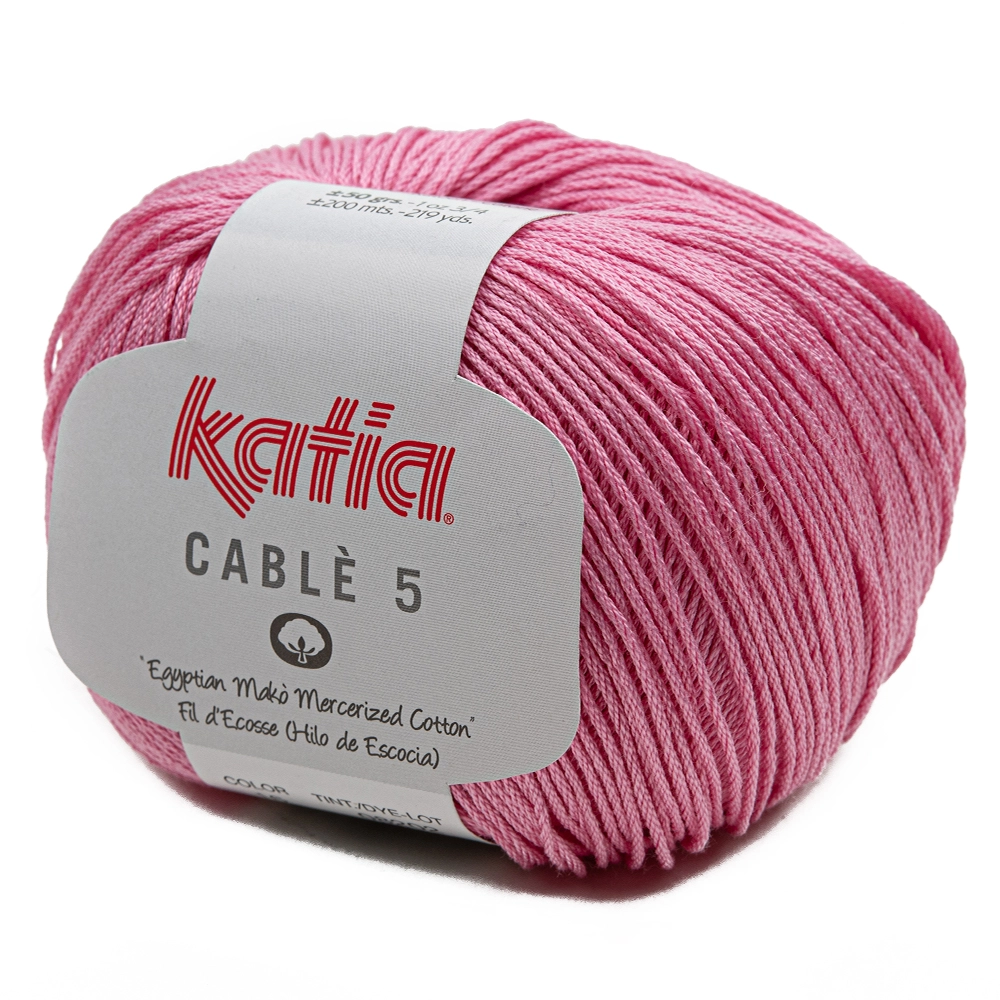 Пряжа Katia Cable-5 50г 0016