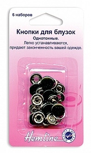 Кнопки для блузок 6 шт. 440.BT