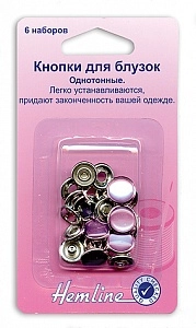 Кнопки для блузок 6 шт. 440.PL