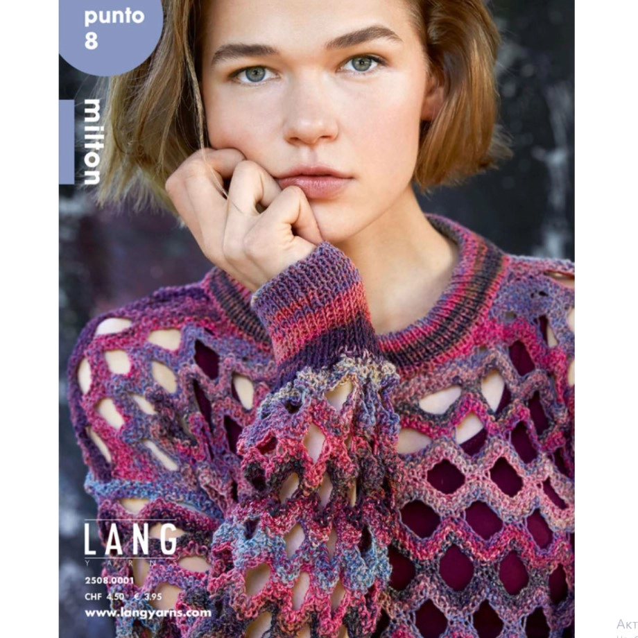 яЖурнал "PUNTO 08 MILTON"