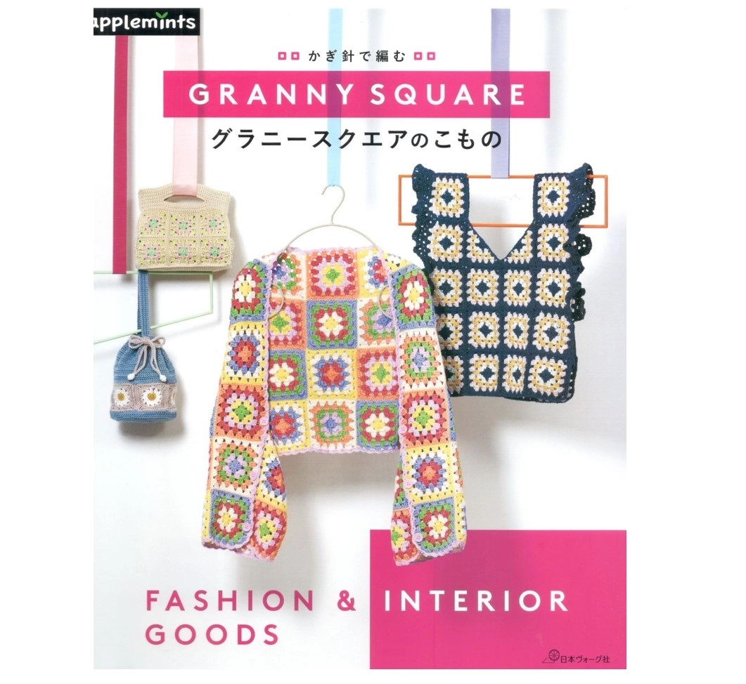 Журнал H103-253+