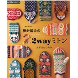 Журнал H102-189