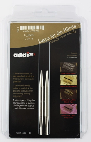 Доп.спицы к "Addi Click" Lace 756-2.   № 8,0