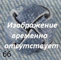 Пуговицы Union Knopf  P 450703-40 мм