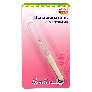 Вспарыватель маленький Hemline 262.C
