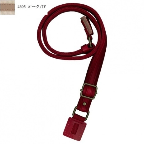 яРемешок YAT-1424  305