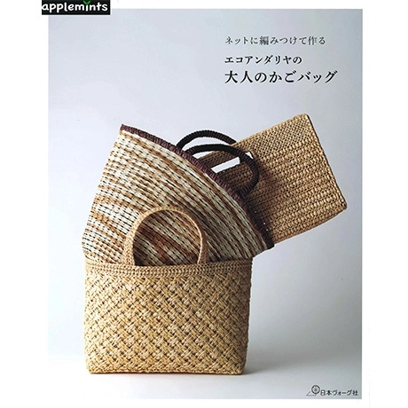 Журнал H103-271