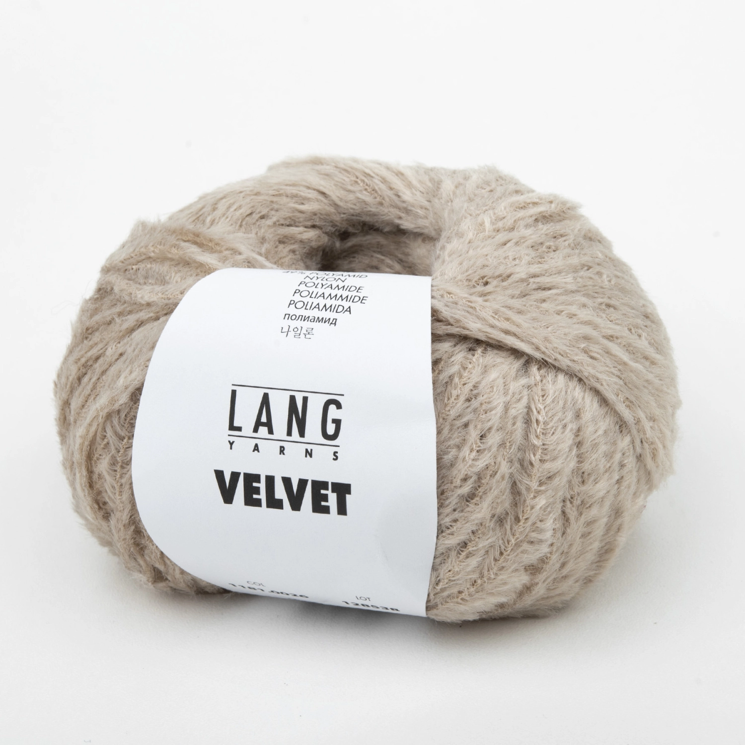 Пряжа Lang Yarns Velvet 50г 0026
