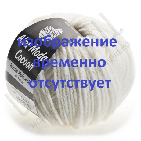 Пряжа Lana Grossa Solo Cashmere 110 25г 0116