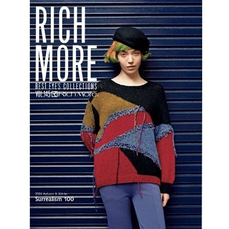 Журнал H610-145 RICH MORE